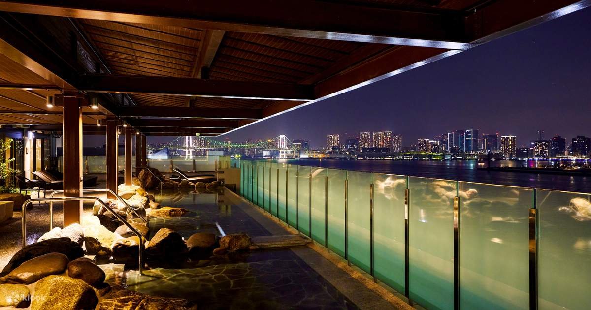 ♨️ 만년탕 (만넨유) 이미지 1